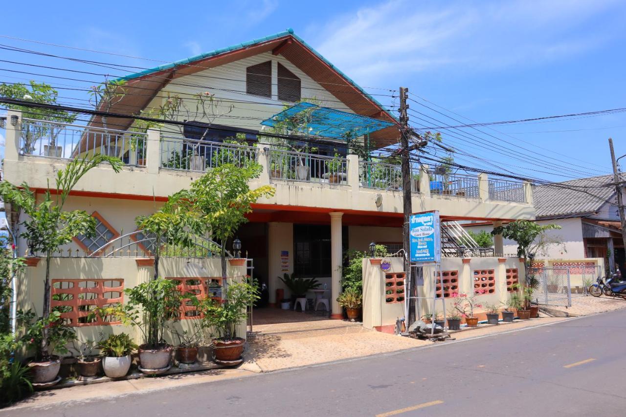 Ban Sulada Guest House Laem Ngop Buitenkant foto